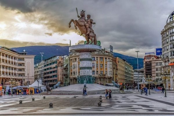 MACEDONIA DE NORD – COMOARA ASCUNSĂ A BALCANILOR 𝟑𝟎 𝐒𝐞𝐩𝐭𝐞𝐦𝐛𝐫𝐢𝐞- 𝟎𝟒 𝐎𝐜𝐭𝐨𝐦𝐛𝐫𝐢𝐞 2 MACEDONIA DE NORD – COMOARA ASCUNSĂ A BALCANILOR 𝟑𝟎 𝐒𝐞𝐩𝐭𝐞𝐦𝐛𝐫𝐢𝐞- 𝟎𝟒 𝐎𝐜𝐭𝐨𝐦𝐛𝐫𝐢𝐞 - imagine 2